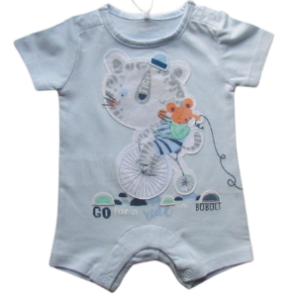 Boboli baby box pakje - Licht blauw - korte mouwen